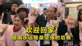 已婚的妻子偷窥按摩